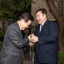오잉