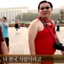 충칭우육면 이미지