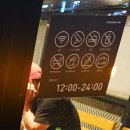 교촌치킨 북면점 | 창원 감계 치킨 맛집 교촌치킨 콤보 후기, 위치, 가격