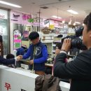 법동보람상가 이미지