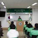 용인운전면허시험장 이미지