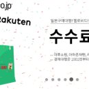 헬로대행 이미지
