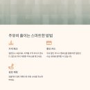 예산라스베가스모텔 이미지