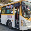 [도로]푸른지대 삼거리 이미지