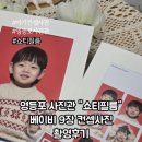 쇼티필름