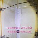 태평포시즌빌딩 이미지