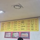뚝배기순대국 | [내돈내산] 동탄 뚝배기 순대국 후기, 밥이 국에 같이 나오는 순대국집ㅣ맨날 사람많아서 궁금했음