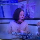 애심과 상동증의 관계에 대하여 이미지