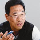 한국전력 노동조합 이미지