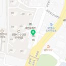 CU장현금강점 이미지