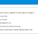 인제대학교 부산백병원 이미지