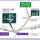 GS매산 주유소 이미지