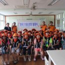 합포초등학교 이미지