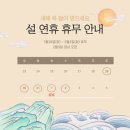 라크비에스테틱