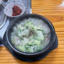 (주)홍이푸드 이미지