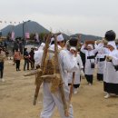 구계목도 티스토리