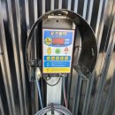 아쿠아손세차 이미지