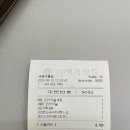 노브랜드 세종아름점 | 세종 아름동 노브랜드버거 아름점 매장방문 메뉴판 가격 포장 후기