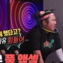 세끼 다 먹는데 30kg 빠졌다고?! 풍자 다이어트 식단·운동 방법 전격 공개 (전참시 인증 식단)