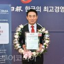 가람F.S