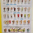 여의도역 카페 빽다방 메뉴추천 식혜가격 후기