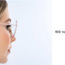 아이디어안경원(부산경성대점) 이미지