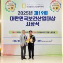 백의한방병원 이미지