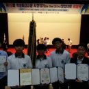 영상고등학교 이미지
