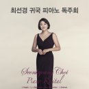 주립음악학원 이미지