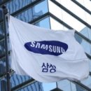 바이오랩 주식회사 이미지