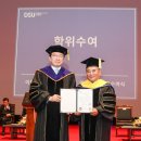 약손명가아카데미주