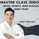 경일 유도관 이미지