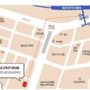 대산(관) 이미지