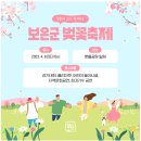 웅희농장 이미지