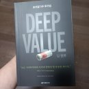 벨류(Value) 이미지