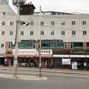 비손치과의원 이미지