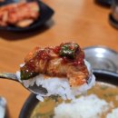 남원큰집추어탕 진천점 | 진천 경찰서 옆 톨게이트 맛집 남원큰집추어탕
