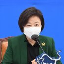 진선미광고 이미지