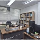 서울법무사