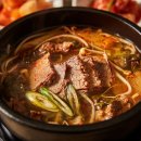 3일국밥NC