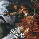 도서출판뿔25