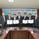 상생축산2 이미지