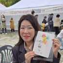 불정어린이공원 이미지
