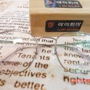 아이피아 홈플러스 송우점 네이버블로그