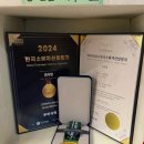 우미현장식당 이미지