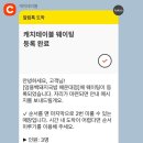 엄용백 돼지국밥 이미지
