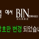 애다스타일