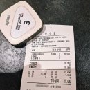 팥고당 CGV 왕십리점