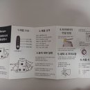 이지앤샵 이미지