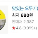 859003 이미지
